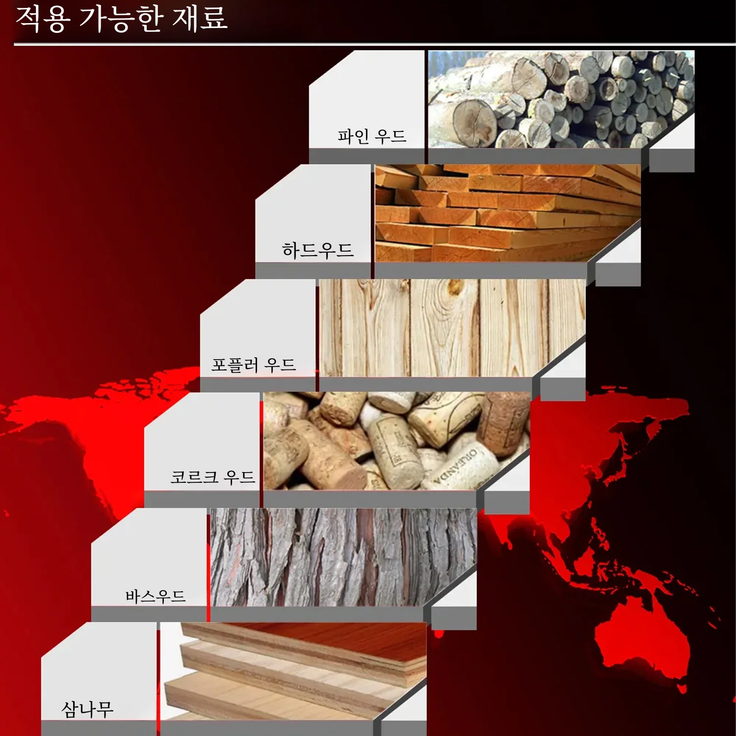 델타 JT160 37-070 072 372 포터 케이블용 대패 블레이드, PC160 JT PC37072 트리톤 TSPL152 액스민스터 WP150 대패 HCS, 158mm, 2 개