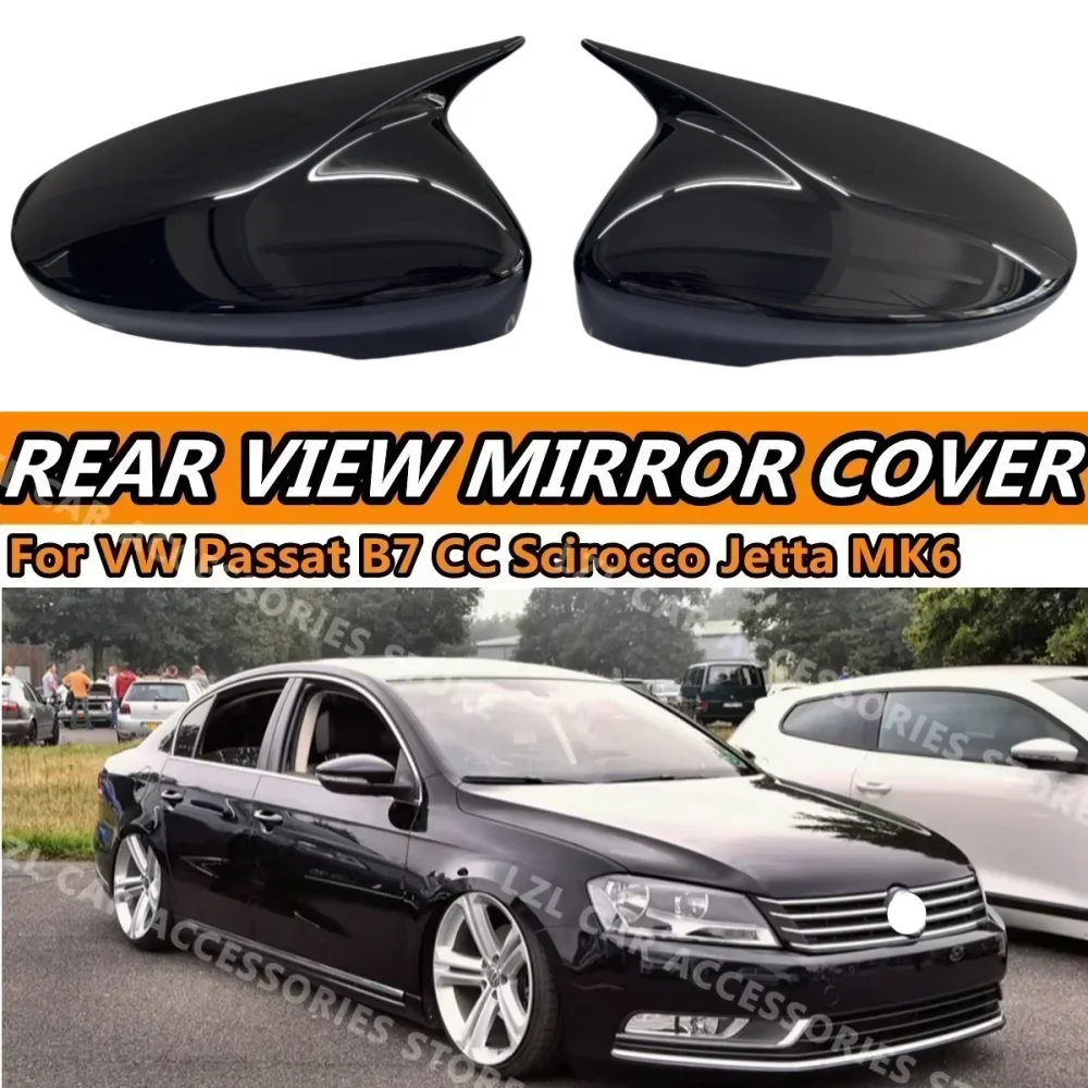 2X крышки боковых зеркал для VW JETTA MK6 Volkswagen Passat B7 Scirocco Beetle CC Eos, крышка зеркала заднего вида, дополнительная накладка