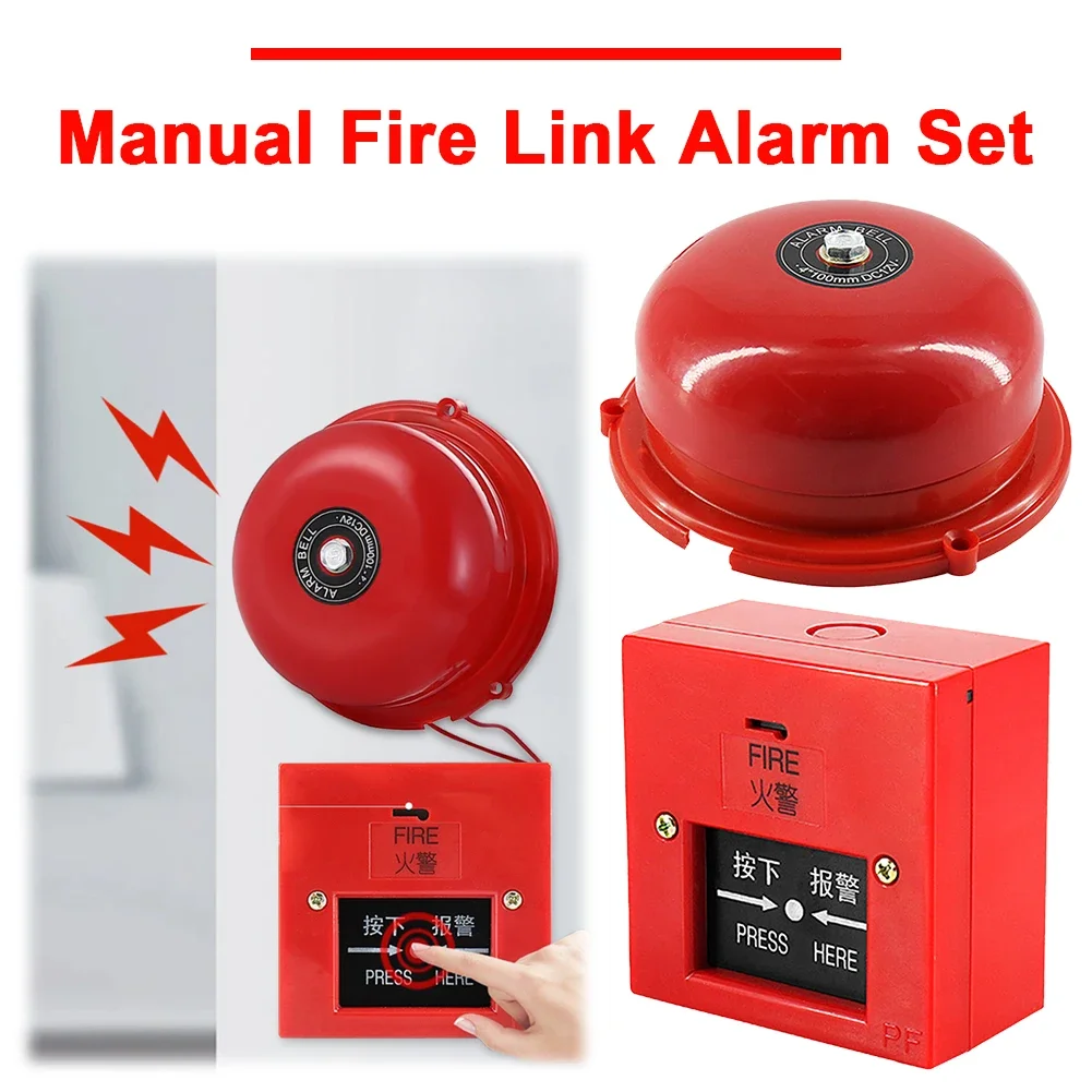 4 Inch Manual Call Point Fire Alarm Resettable Pull Station Internal Strike Type Electric Bell 100db Internal Strike Alarm Bell