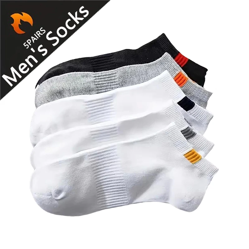 5 pares de calcetines deportivos de tubo bajo para hombre, calcetines informales transpirables a la moda y bien combinados para hombre, ropa de primavera y verano