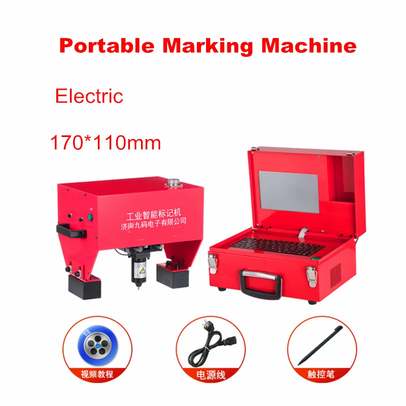 Draagbare Markering Machine VIN Code 170*110 Pneumatische Metalen Dot Peen Markering Machine Plotter Printer Codering Machine