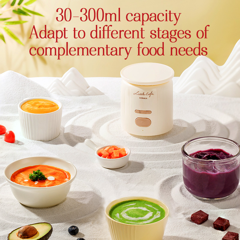 KONKA-báscula picadora Digital portátil, licuadora de salsa, carga USB, procesador de alimentos para bebés, Mini picadora