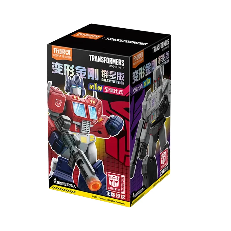 Blokees Transformation Optimus Prime Limited Edition Building Blocks Action Figure หุ่นยนต์โลหะผสมอะนิเมะรุ่นของเล่นเด็ก