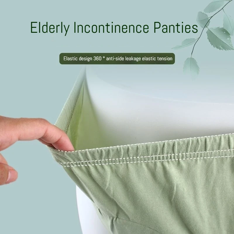 Pañal de algodón de grafeno para ancianos, ropa interior de alta absorción, antifugas laterales, lavable, calzoncillos para incontinencia