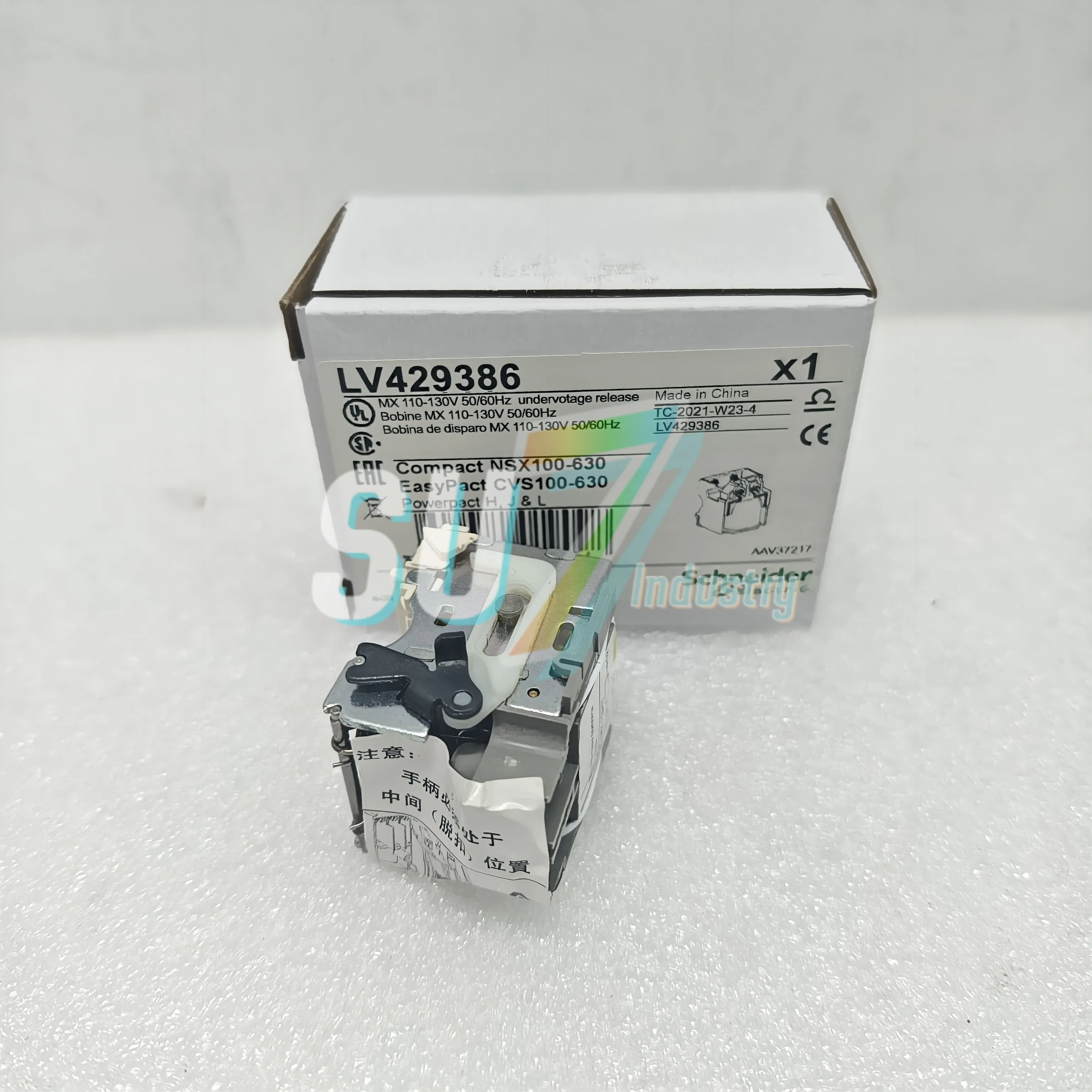 circuit breaker      New In box    LV429386
