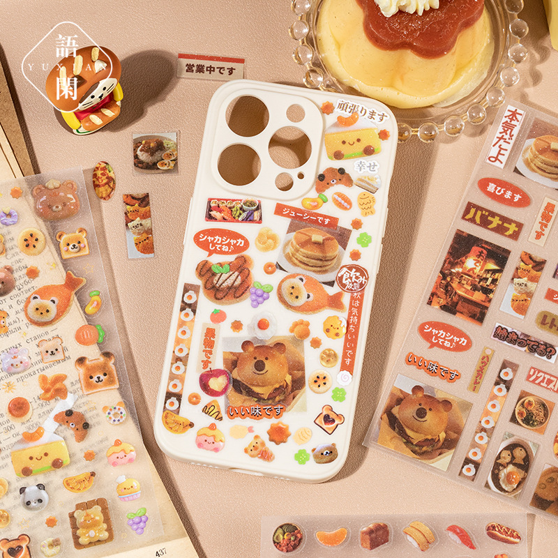 Mr. Paper, pegatinas de Material de la serie Península Wild, pegatinas de película de corte Vintage de arena Flash, pegatinas decorativas para cuenta de mano de estudiante