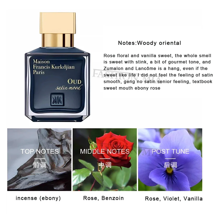 男性と女性のためのオリジナルブランドの香水,長持ちするスプレー,制汗剤,女性のためのセクシーな香り,70ml