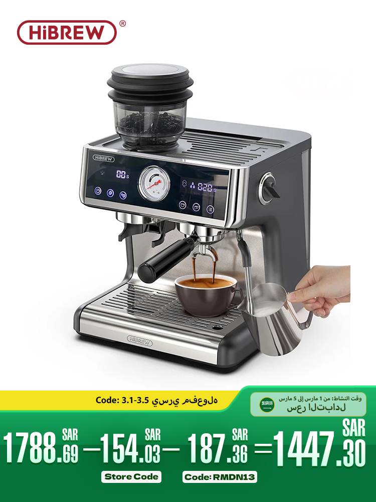 HiBREW Sistema de caldera doble Barista Pro 20Bar Bean to Espresso Cafetera Cafetera con Kit completo para cafetería Hotel restaurante H7A