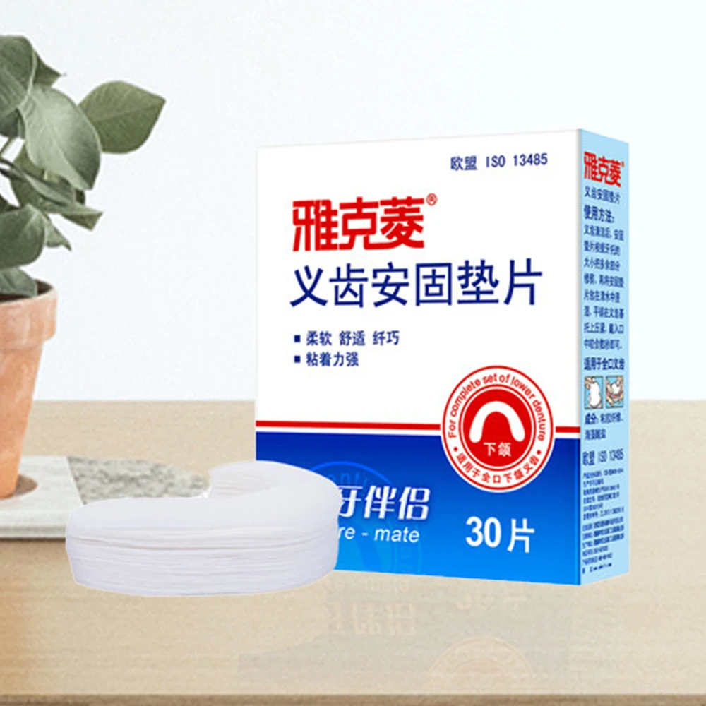 Y-Kelin Răng Giả Dán Đệm Trên 120 Miếng (4 Gói)