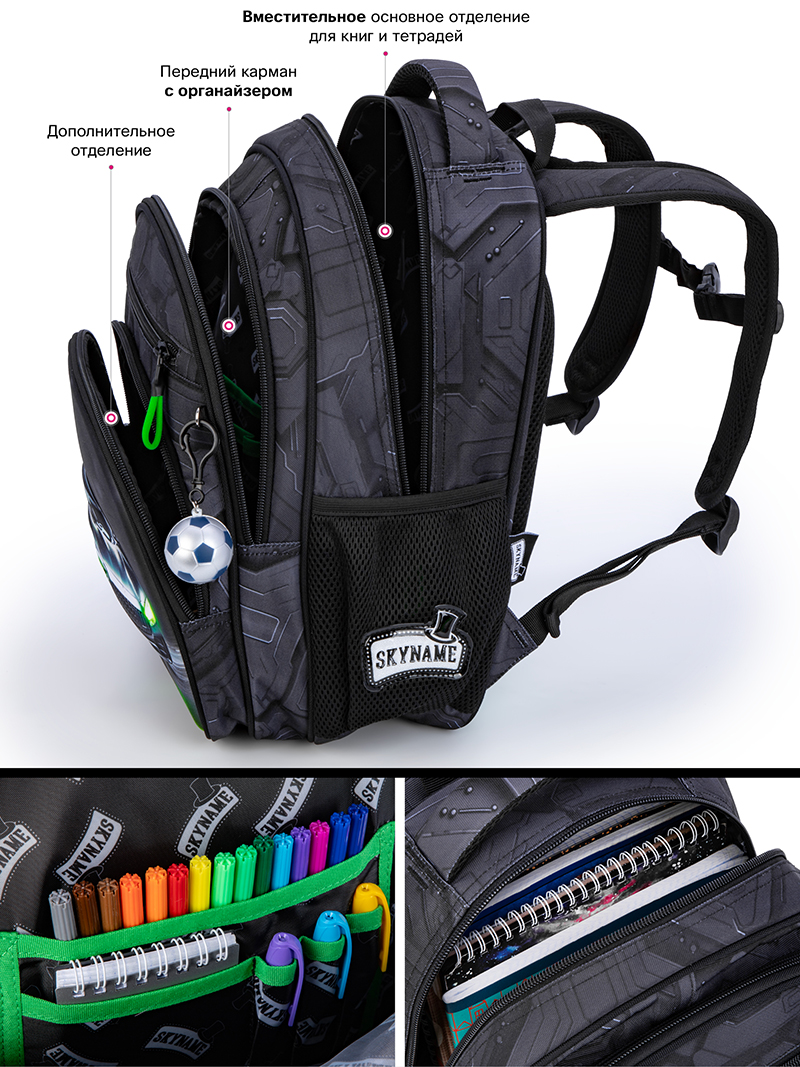 Mochilas ortopédicas de dibujos animados para niños, mochilas escolares de grado primario, impermeables