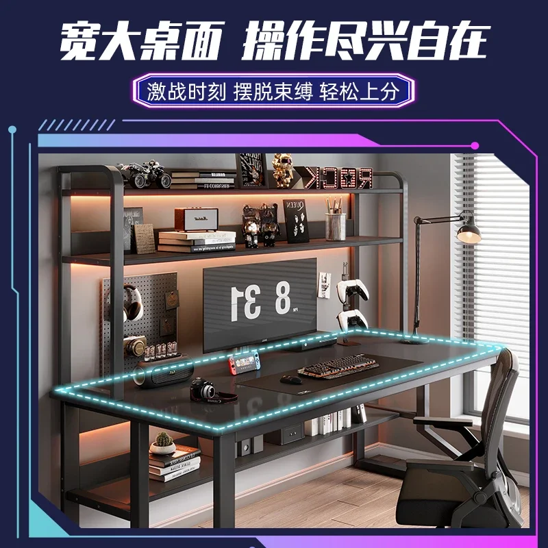 Esports computer desk desktop home desk minimalist modern simple rental writing desk
