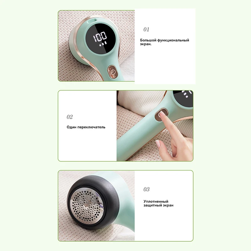 XIAOMI Lint Remover For Clothing Portable Electric Fuzz Pellet Remover LED Display Rechargeable for Clothes Shaver Fluff Remover