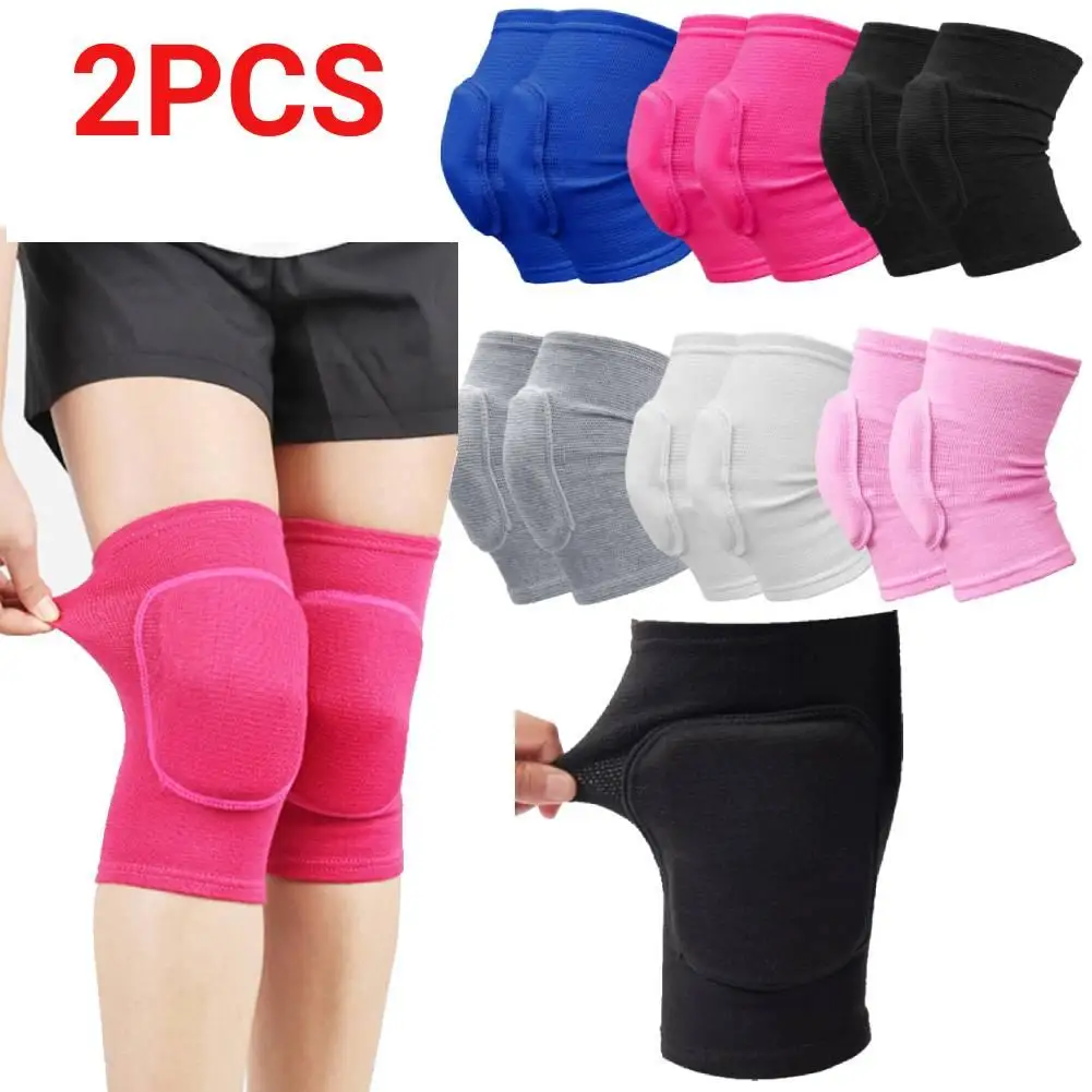 Rodilleras de compresión para deportes, Protector de rodilla elástico, esponja gruesa, soporte para rodillas, entrenamiento de baile, 2 piezas