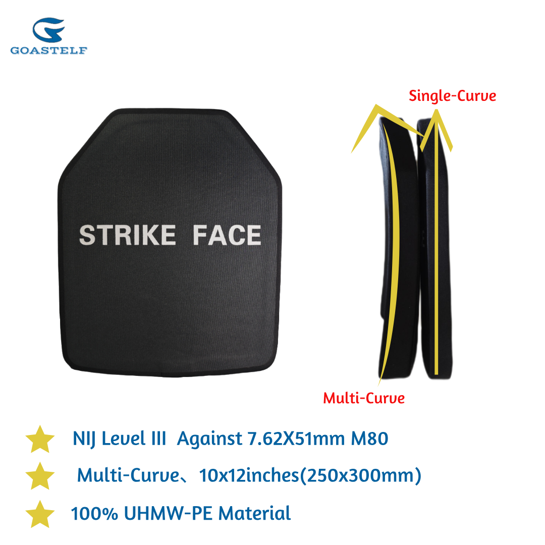 Баллистические пластины Multi-Curve 10x12 дюймов NIJ III 25x30 см UHMW-PE NIJ III, тактический жилет, броневые пуленепробиваемые пластины