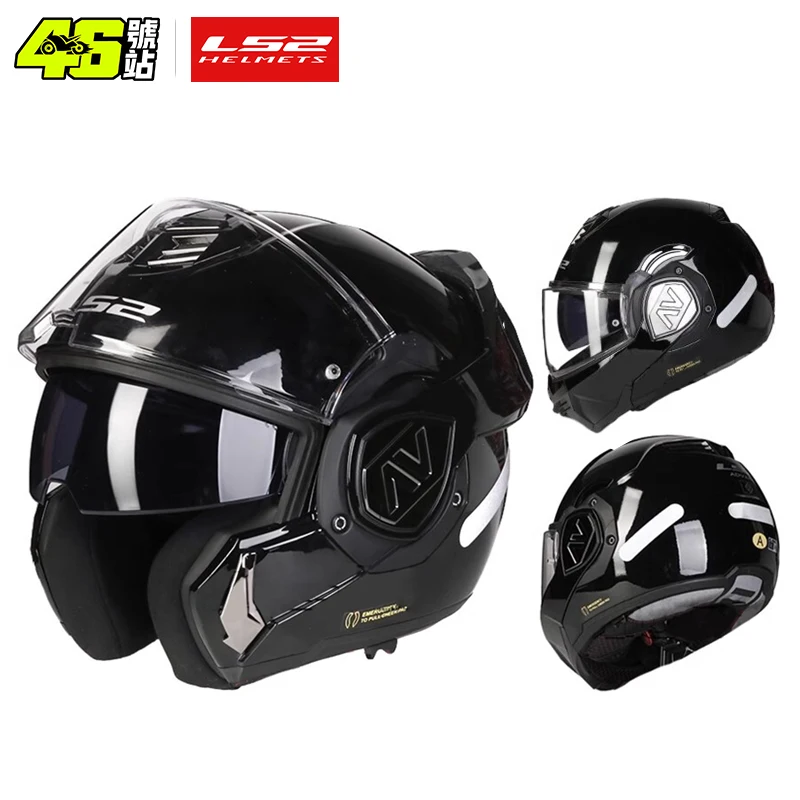 LS2 FF906 アドバンティフリップアップフルフェイスヘルメットオートバイモジュラーダブルバイザーヘルメット内蔵レンズ ECE Capacete モト新到着