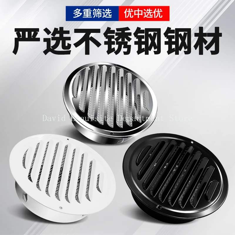 Grade de ventilação de aço inoxidável, 70-200mm, exaustor, tubo de escape, ventilação de parede externa, grelha de ventilação, tampas redondas pretas