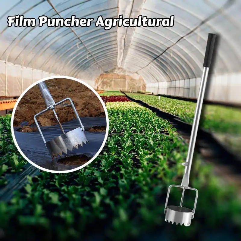 1pc film puncher agricultural Plastic Film Puncture Tool  Simple Greenhouse Gardening Tool Set for Greenhouse Maintenance