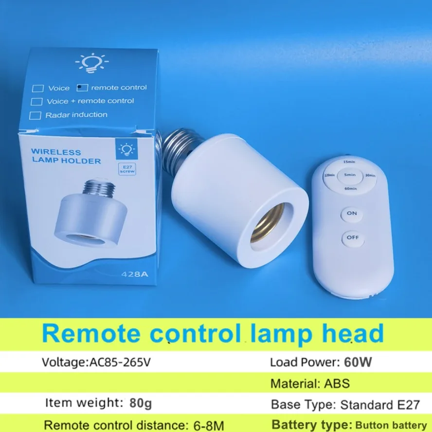 Múltiples controles E27 Control remoto inalámbrico temporizador inteligente interruptor portalámparas 220V interruptor de luz múltiple interruptor de dormitorio de habitación de bebé