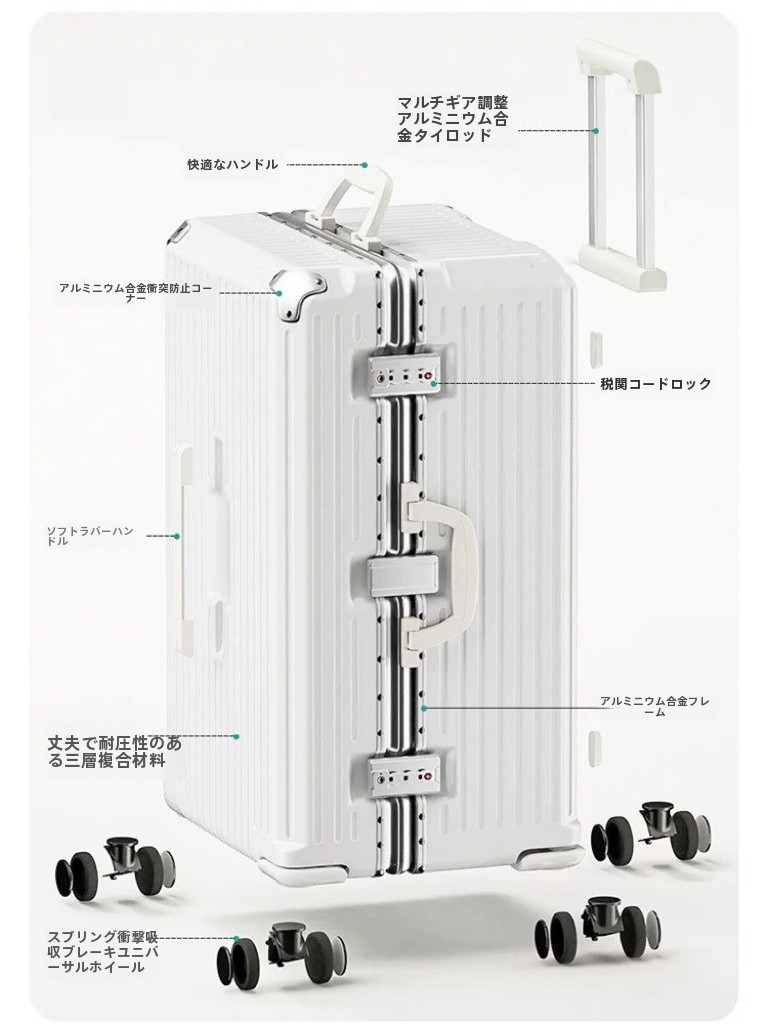 SGG 大容量アルミフレーム荷物バッグユニセックス多機能機内持ち込みスーツケース 32 インチ学生スタイルトラベルバッグ