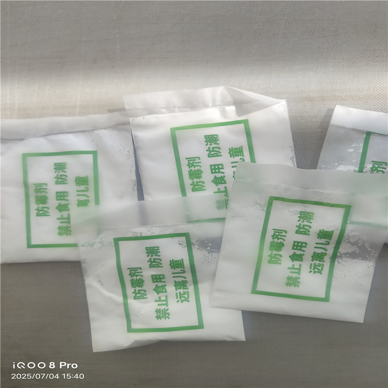 5 bags of mildew preventer, plant fiber wall covering with mildew preventer, moisture-proof powder