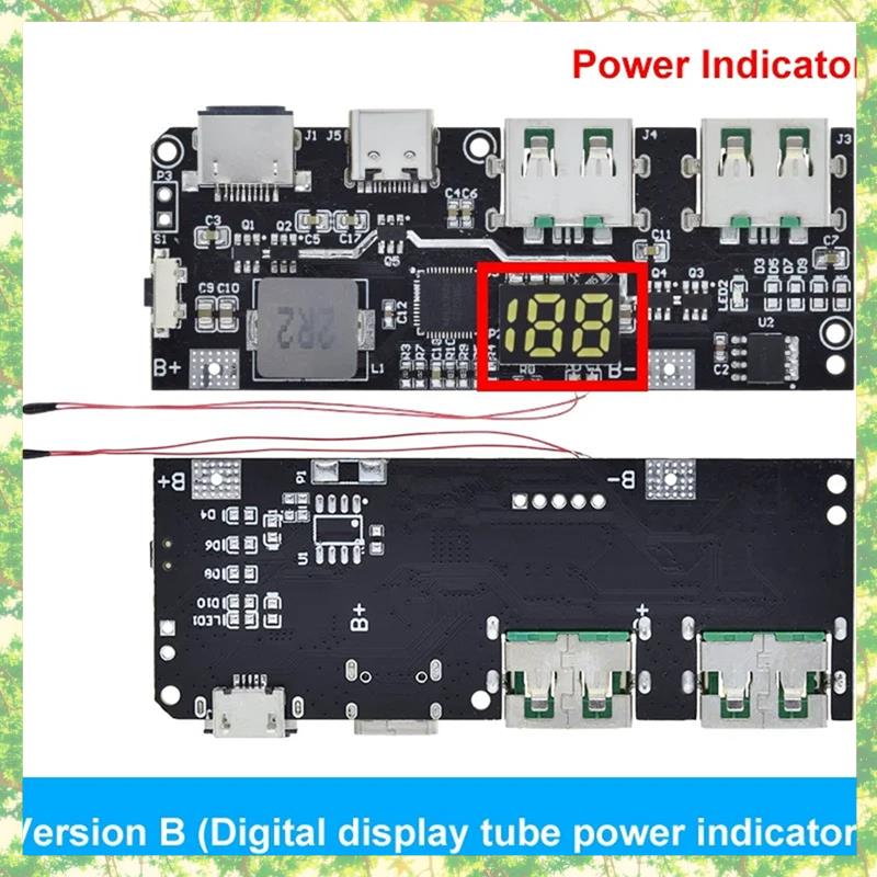 Smart-QC4.0 QC3.0 LED Dual USB 5 В 4,5 А 22,5 Вт Micro/Type-C USB Mobile Power Bank 18650 Модуль зарядки Защита от температуры
