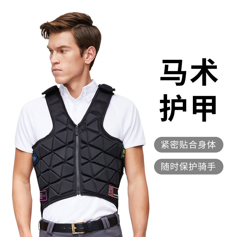 Cavassion ขี่ม้าอุปกรณ์ขี่ม้าเสื้อกั๊กไรเดอร์ตัวป้องกันร่างกายด้านหลังม้าสายรัดปรับระดับได้
