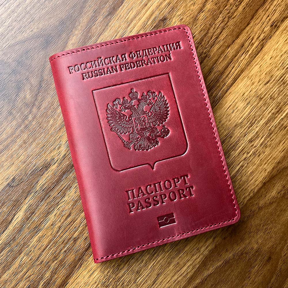 Russland-Passhülle aus echtem Leder, Reisepasshülle aus Vollnarbenleder, Geschenk für Reisen