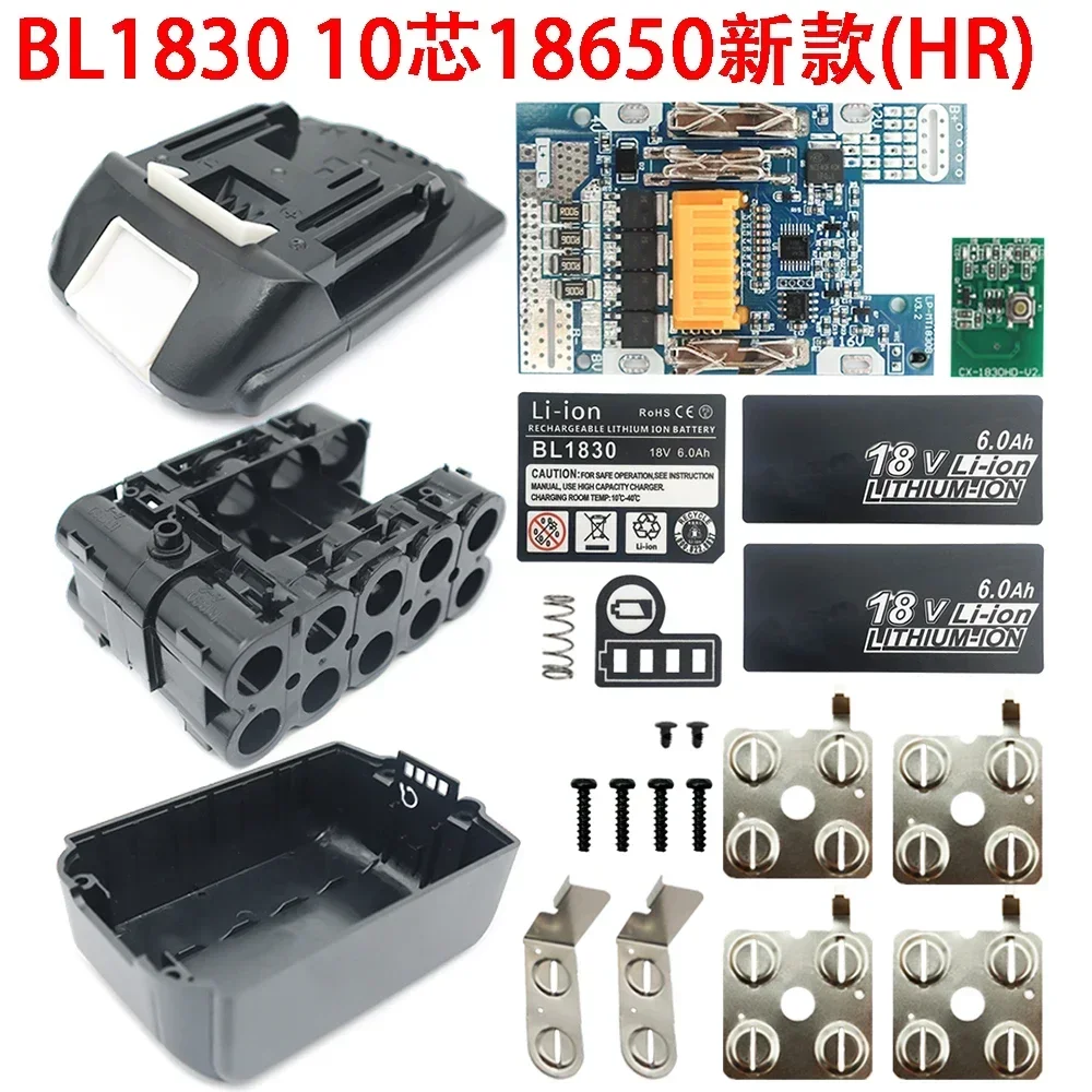 Защитная печатная плата BL1830 для зарядки литий-ионных аккумуляторов