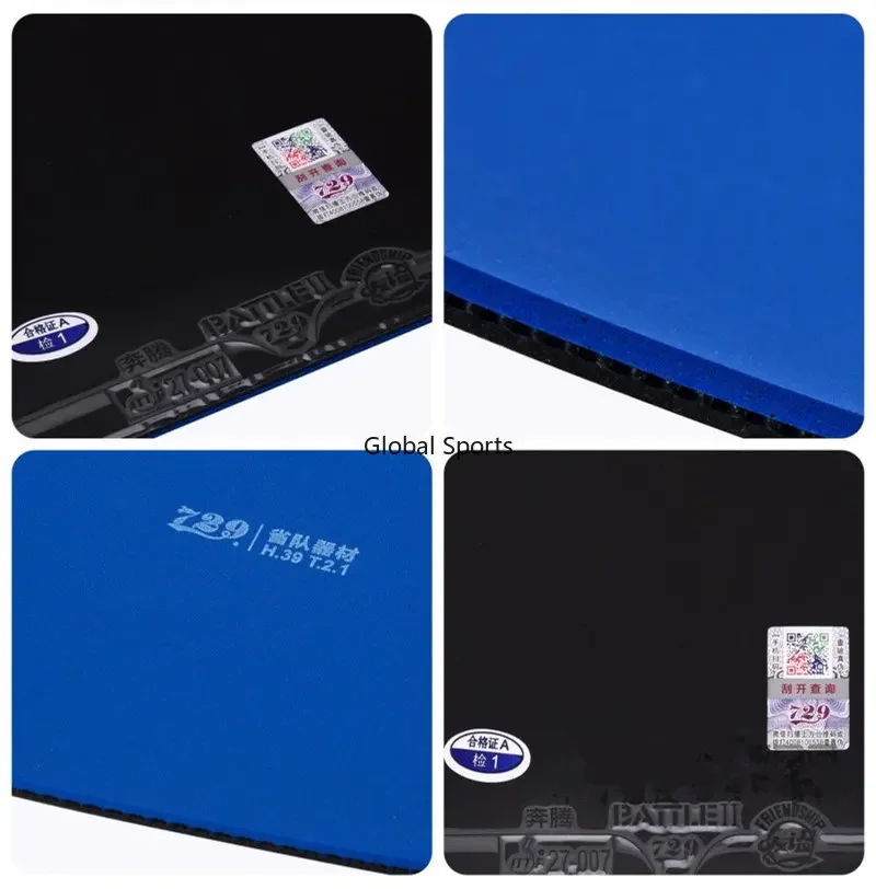 729 フレンドシップ バトル 2 プロビンシャル ブルー スポンジ 卓球ラバー オリジナル 729 ブルー バトル 2 プロ ピンポン スポンジ