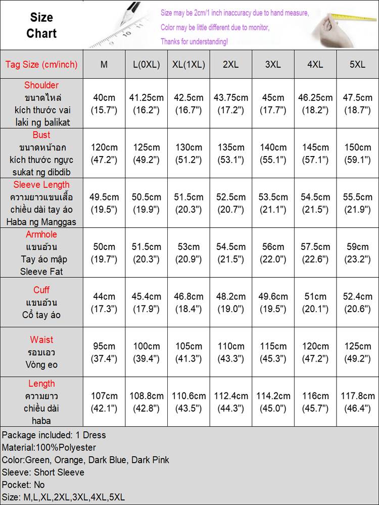 プラスサイズ 5XL 女性ドレス 2024 VONDA 夏 V ネックパーティーサンドレスセクシーな半袖ボヘミアンプリントドレス Vestidos ルーズローブ