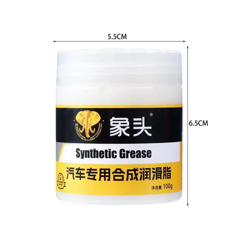 Graxa sintética de alta qualidade para cuidados com o carro graxa automática pista de teto solar do carro graxa sintética branca óleo lubrificante porta anormal