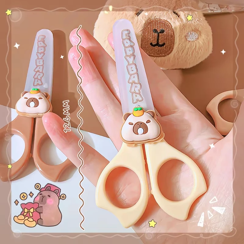 pretty school useful back to school stationery scissors cute capybara craft scissors Mini scissors for diy children's