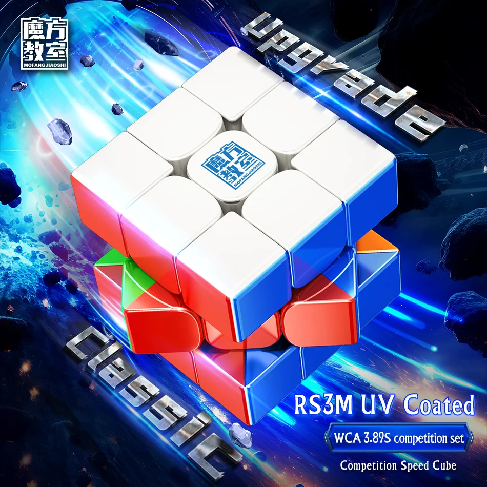 [JudyCube] Moyu RS3M 2020 3x3x3 Magnetic Magic Cube — профессиональная игрушка-головоломка Maglev, обновленная версия 2021, Cubo Magico RS3M UV