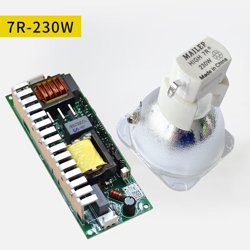 高輝度 7R 230 ワットビームランプ電球 230 ワットバラスト電源 R7 MSD プラチナステージライト用