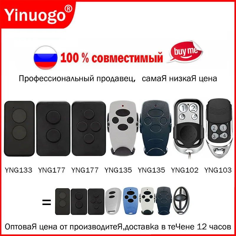 DOORHAN TRANSMITTER 2 PRO 2PRO -2PRO Garage Door Keychain for Barrier 433MHz DOORHAN Remote Control for Gates and Barriers