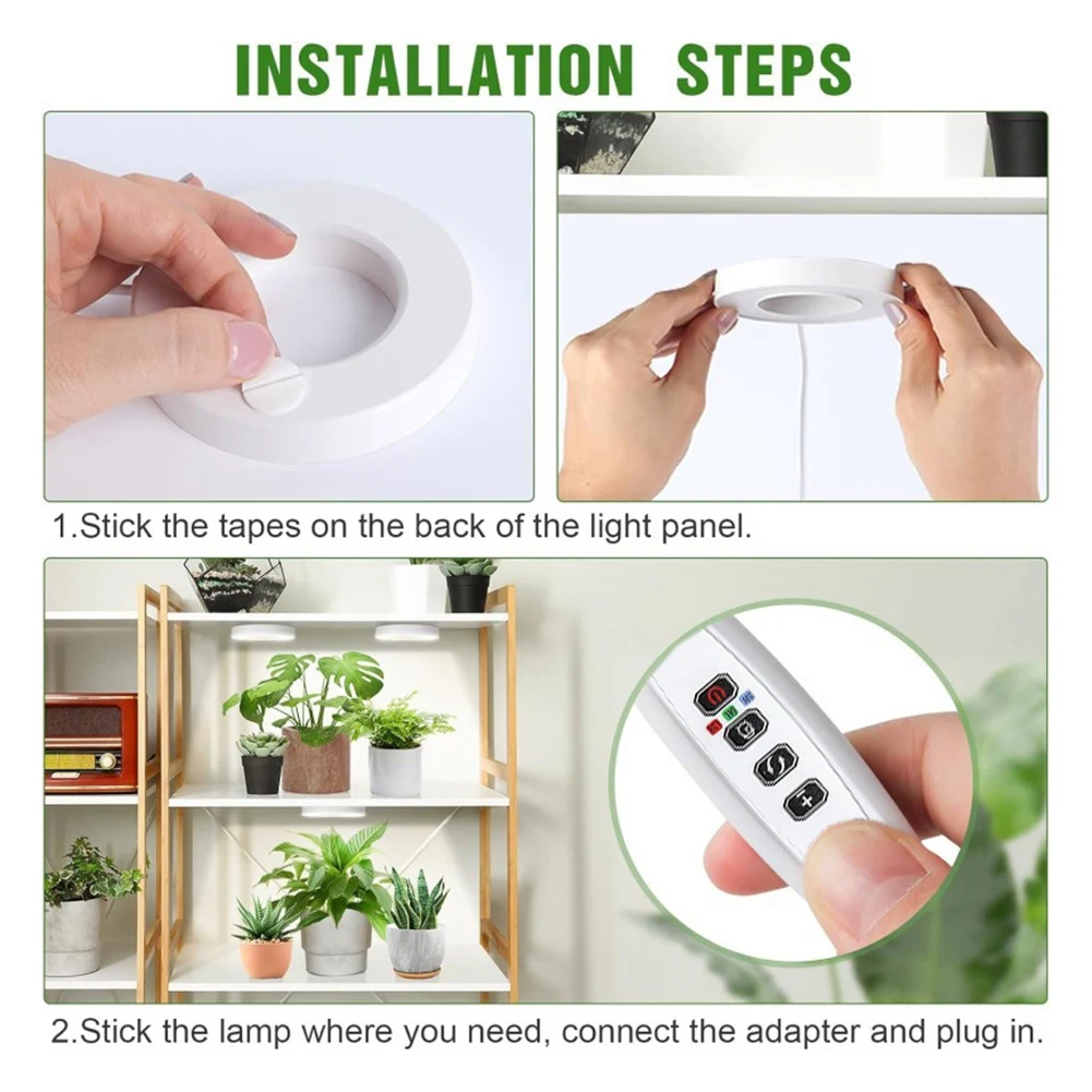 A72P Full Spectrum LED Grow Light เปิด/ปิดอัตโนมัติตั้งเวลาเพดานภายใต้ตู้ปลูกโคมไฟสีเหลืองและสีขาว 1 PC