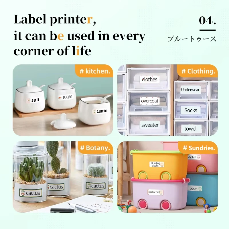 Niimbot D110 rollo de papel de etiquetas rollos de pegatinas térmicas pegatinas de impresora autoadhesivas para Niimbot D101 D11 H1 Mini impresora portátil