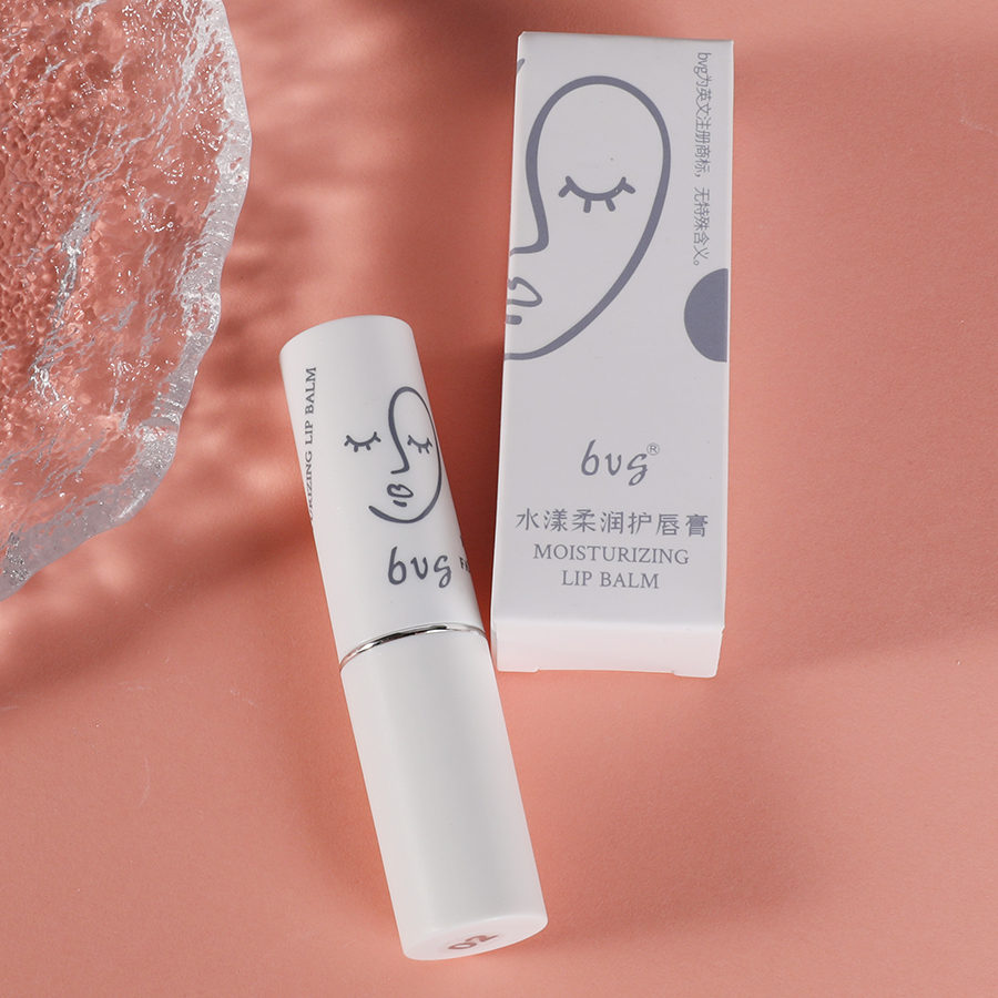 Lip Balm Long-lasting Moisturizing Mild non-stick Rich Gloss Matte Background Lip Care Cosmetics