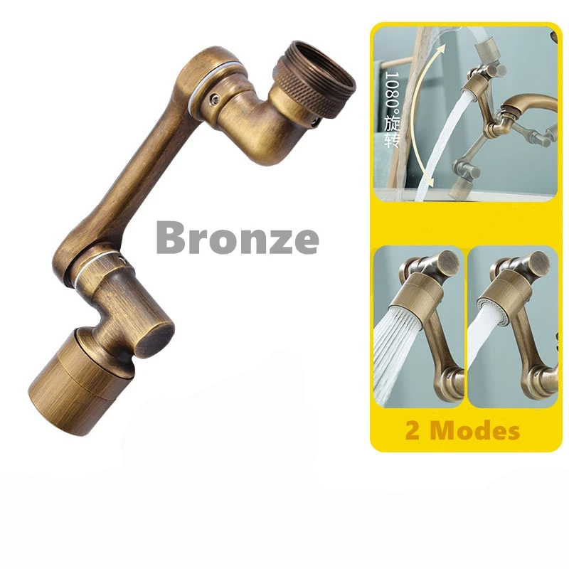 แขนกลสีบรอนซ์เมทัลลิก 1080 °   Faucet Aerator Kitchen Custom Bubbler Expander Universal Rotary Filter หัวฉีด Supercharger
