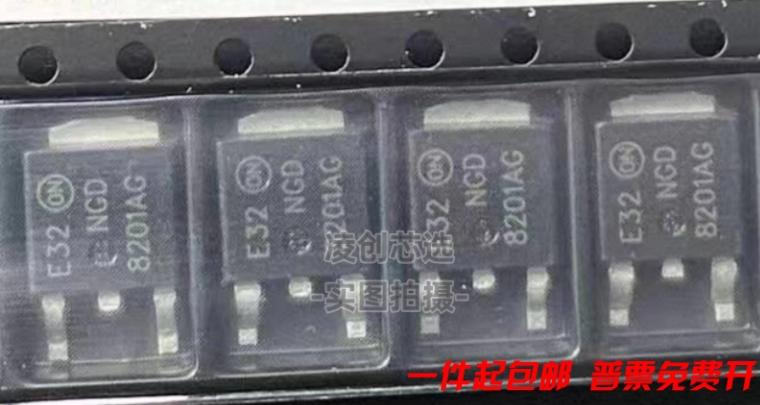 (5pcs/lot) NGD8201AG  8201AG  In stock 48 hours ship