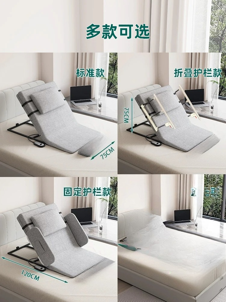 Ouderen Get Up Voedingskussen Automatisch heffende rugleuning Elektrisch Get Up Home Verpleging Bedkussen Ruglift Lifter