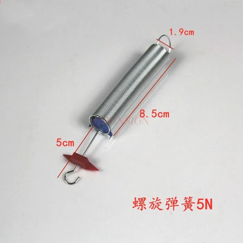 5pcs set spring physical spring instrument physics mechanics teaching instrument Helical spring group Hooke 's law soft