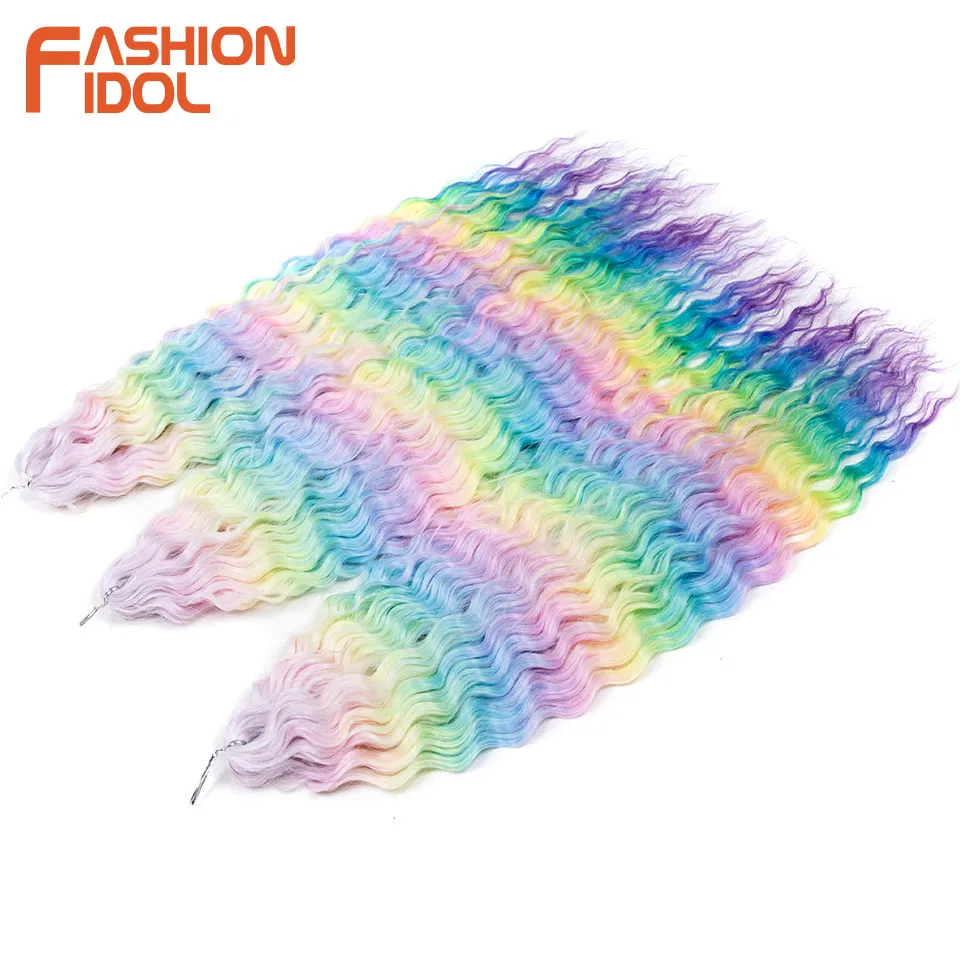 FASHION IDOL Ariel Twist Häkelhaar, synthetisch, 55,9 cm, 3 Stück, Wasserwellen-Haarverlängerungen, Ombre-Regenbogenfarben, Zopf, lockiges Haar