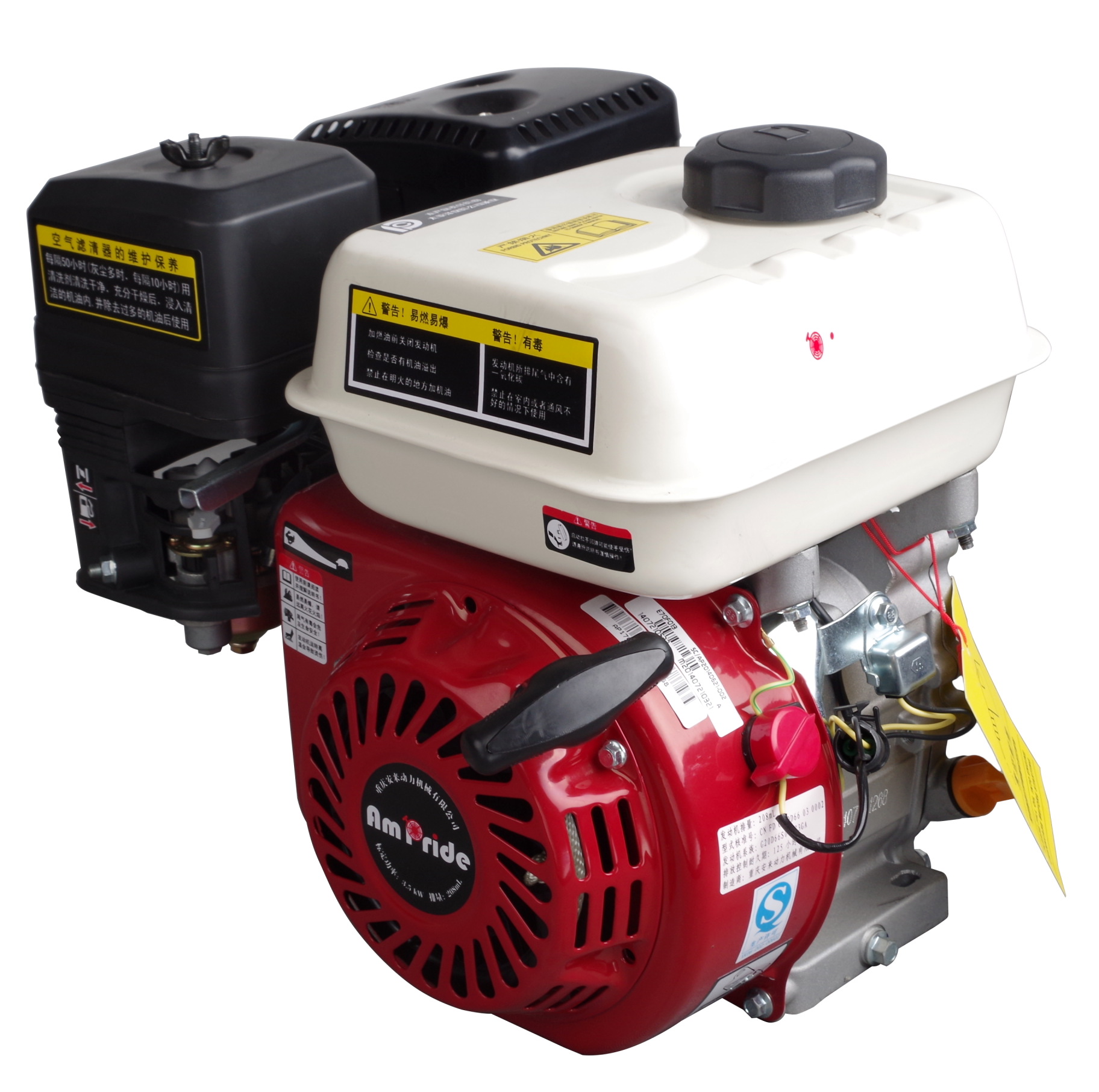 13hp Boat Engine For Long Tail Propeller