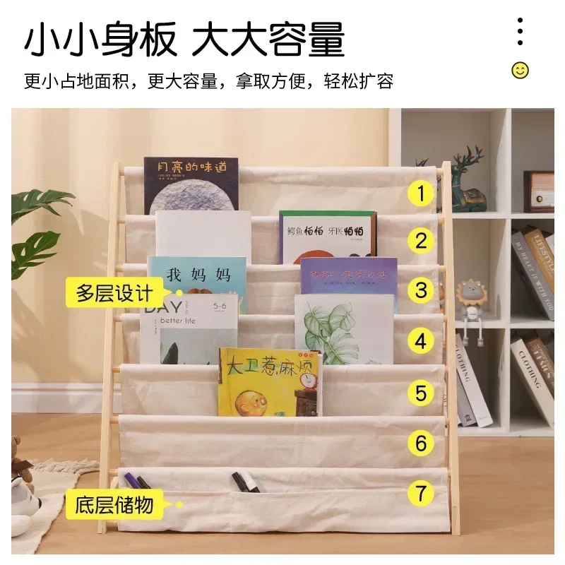 Home furnitureSolid wood children's bookshelf creative multi-layer movable storage rack floor-standing bookcase picture book rac