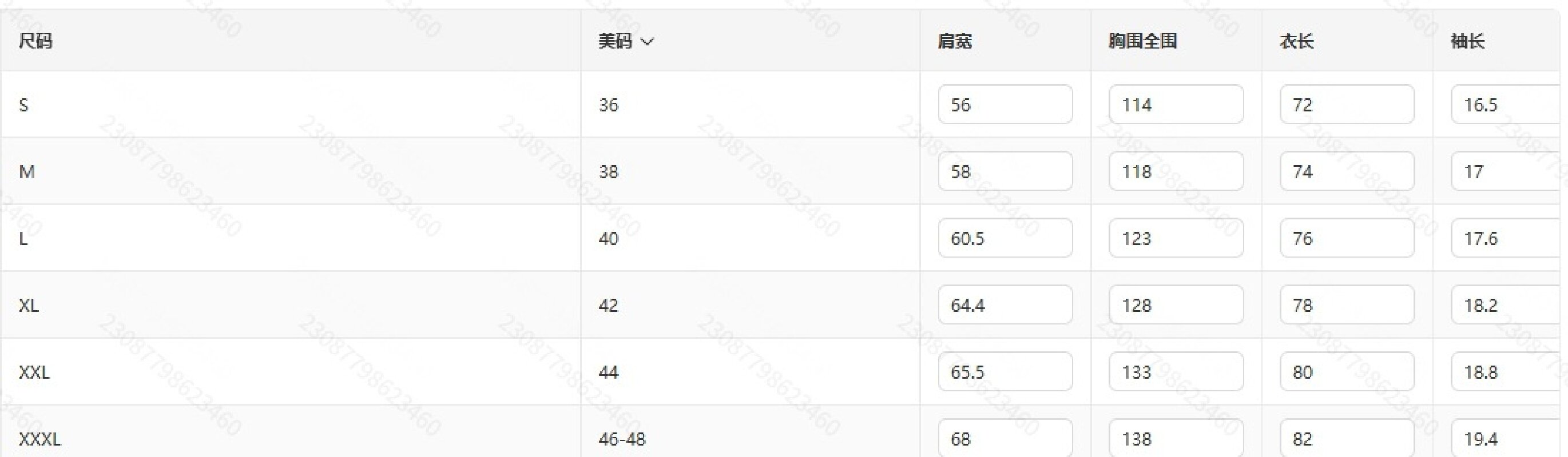 Ensemble T-shirt et short utilitaire à la mode, nouveau Style d'été, couleur unie, un costume décontracté et sportif pour hommes