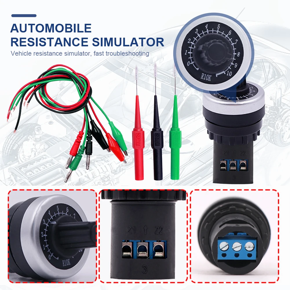 Universal Vehicle Resistor Simulator รถยนต์ความต้านทาน Simulator อุปกรณ์ซ่อมรถยนต์