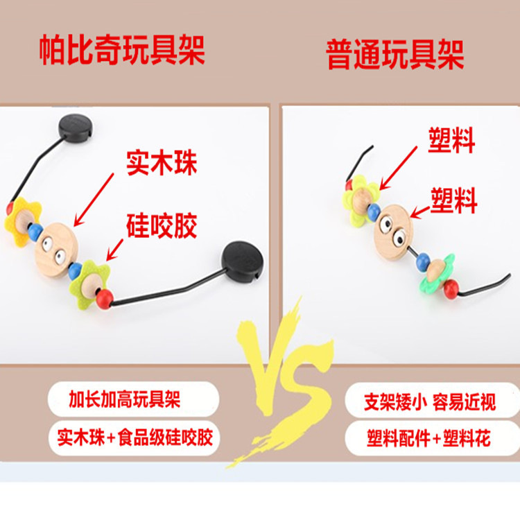 新生児用ロッキングチェア,赤ちゃんの快適さ,母子用品,子供用家具,zm1104