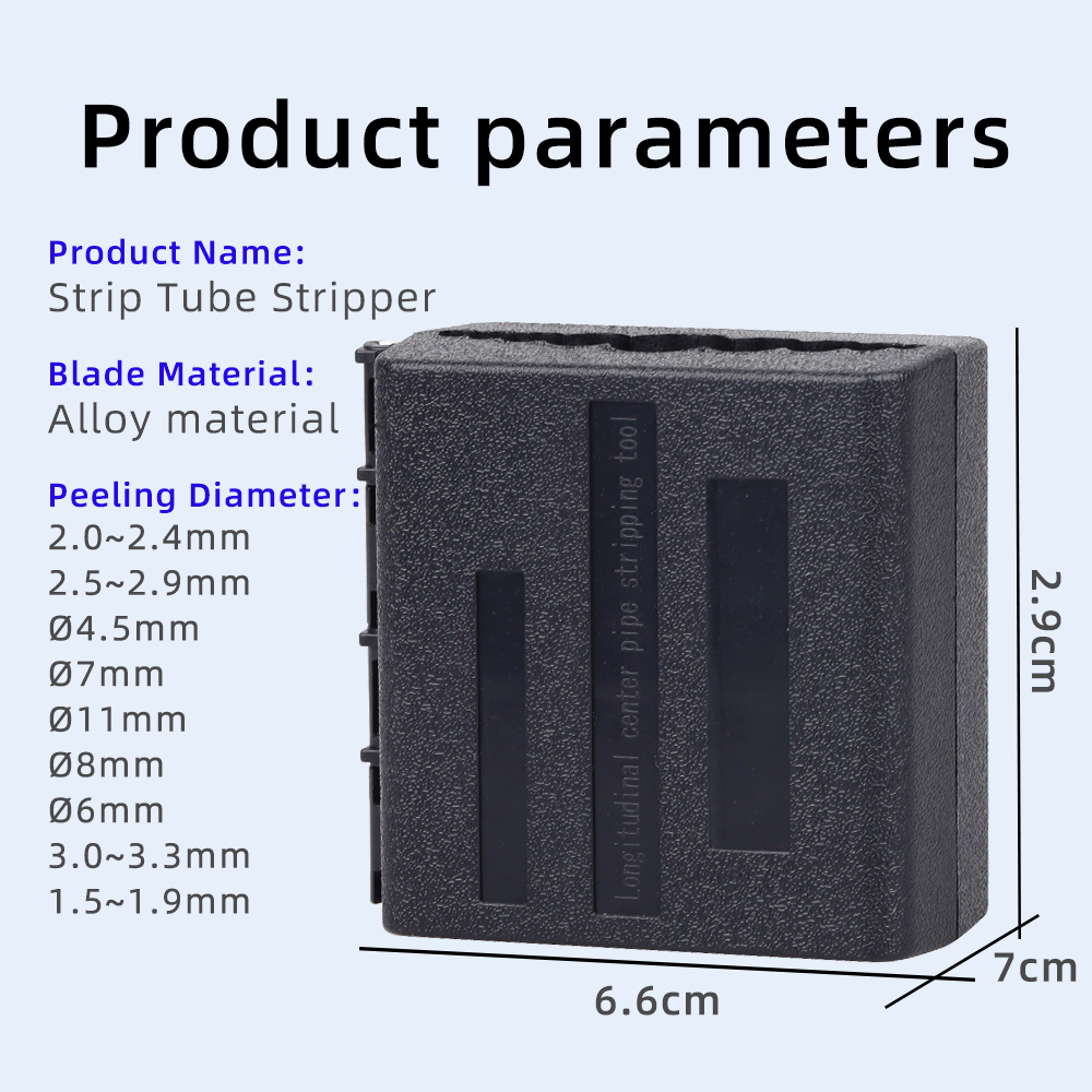 ファイバークラスタールースチューブケーブルジャケットシーススリッター光ファイバーツール縦ビームチューブストリッパー1.5-11ミリメートル