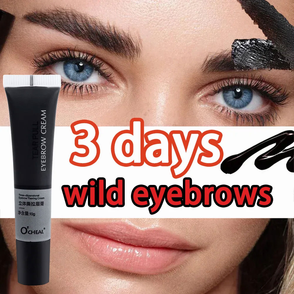 Long-lasting Eyebrow Gel Makeup Semi-permanent Waterproof ColorSweat-proof Film Forming Dye Eyebrow Cream Tint Cosmetics